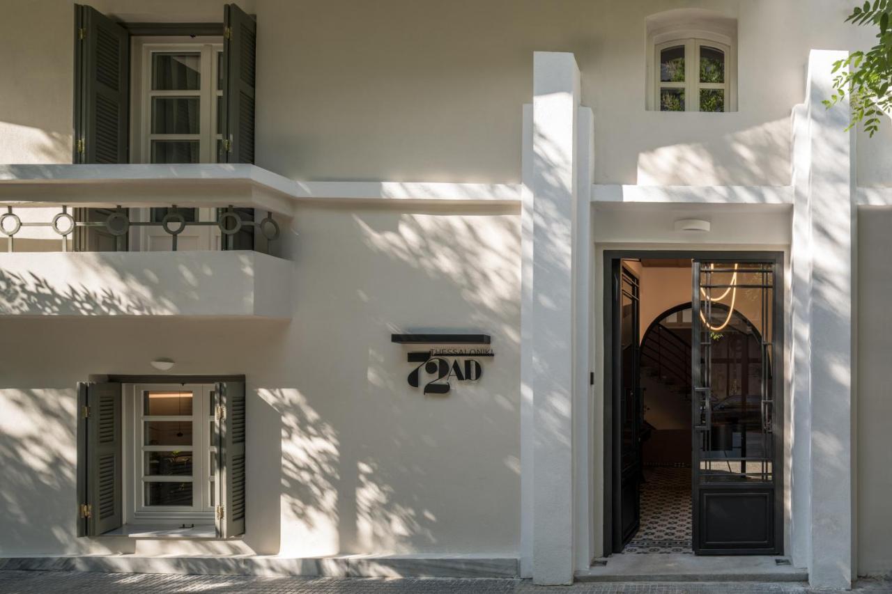 72 Ad Suites Tesalónica Exterior foto