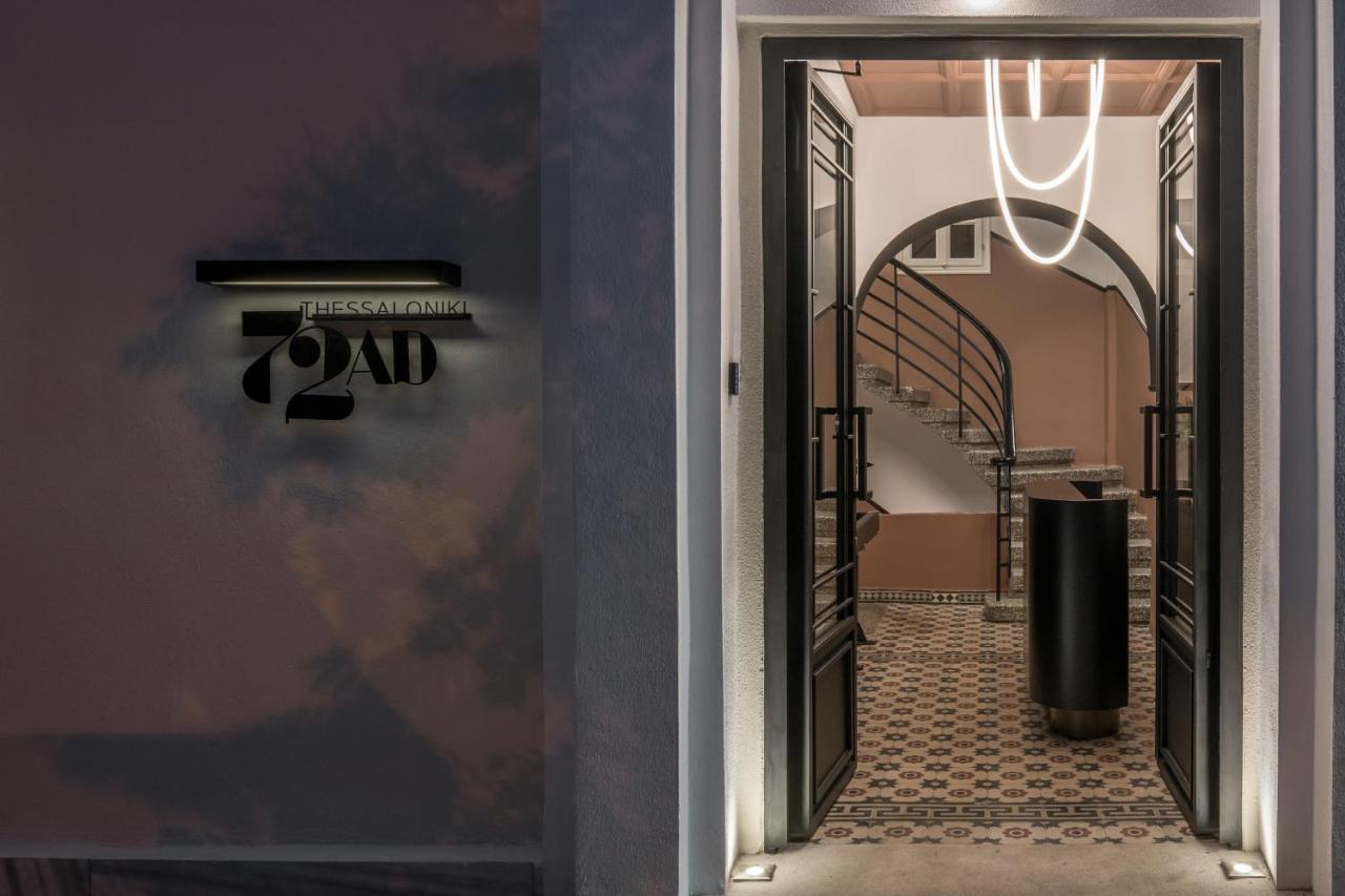 72 Ad Suites Tesalónica Exterior foto
